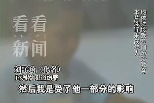 开云app官网下载安卓手机安装截图4