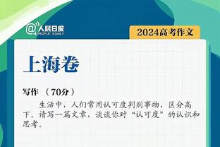 新利18体育娱乐官网截图4