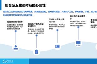 辽宁VS福建大名单：郭艾伦复出 邹阳&赵继伟在列